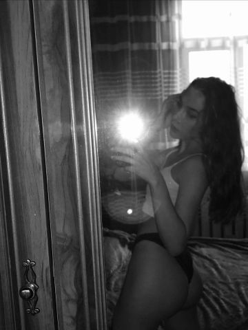 Света Встречу Реал